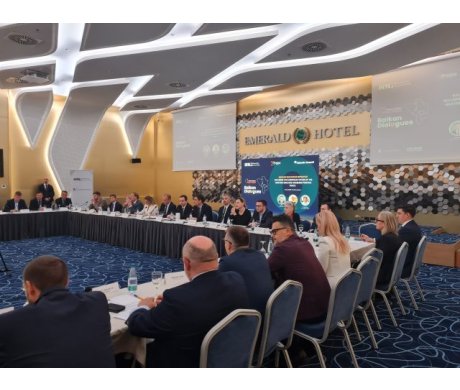 Foto: Medija centar
