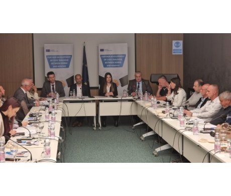 Foto: Medija centar