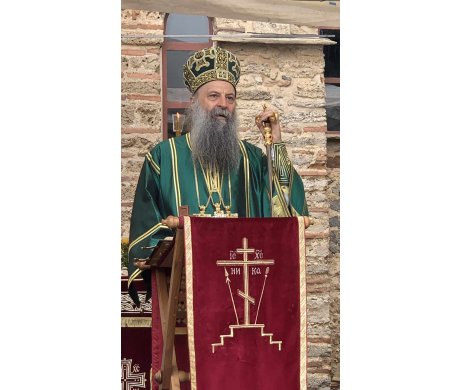 Foto: Medija centar Čaglavica