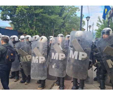 Foto: Medija centar Čaglavica