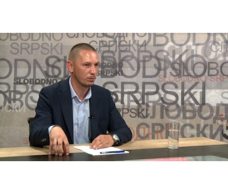 Foto: Medija centar Čaglavica