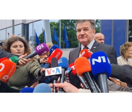 Foto: Medija centar Čaglavica