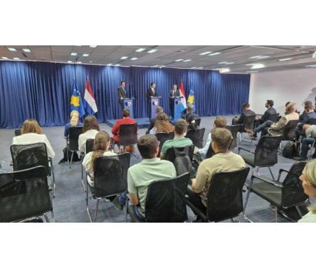 Foto: Medija centar Čaglavica